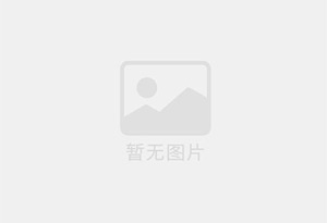 沧州本地单身八零后家政暖男真诚征婚